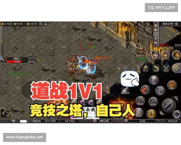 热血传奇手游强化秘笈:打造无上神武,问鼎玛法之巅 热血传奇手游强化秘笈:打造无上神武,问鼎玛法之巅