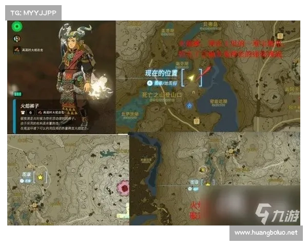 王国纪元:探索空地之道 王国纪元:探索空地之道