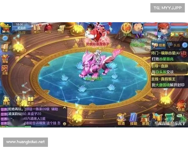 神武手游:千古盛世,再续经典 神武手游:千古盛世,再续经典