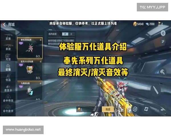 穿越手游体验服账号密码、穿越手游体验服申请官网:时空穿梭奇遇记:体验服账号密匙大揭秘 穿越手游体验服账号密码、穿越手游体验服申请官网:时空穿梭奇遇记:体验服账号密匙大揭秘