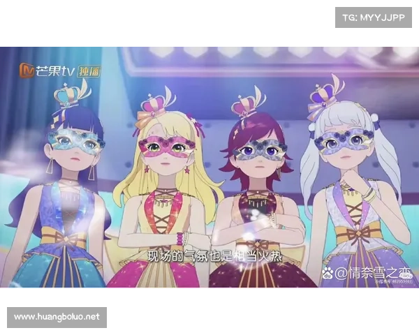 菲梦少女:离线奖励启程 菲梦少女:离线奖励启程