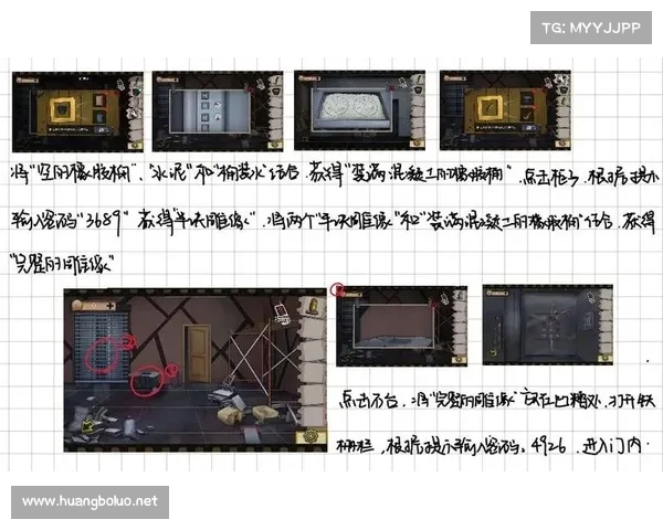 飞船逃脱7攻略秘籍:破解谜团,冲出困境 飞船逃脱7攻略秘籍:破解谜团,冲出困境