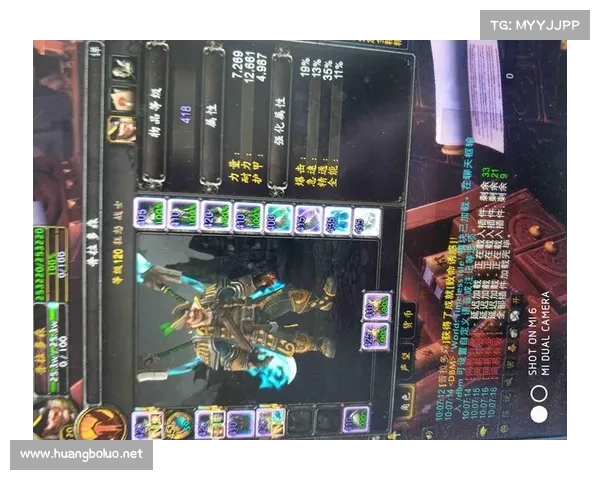 魔兽世界5173:金币交易攻略 魔兽世界5173:金币交易攻略