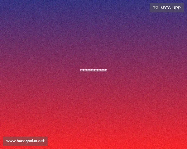 滨院电竞风云再起，青春激战一触即发