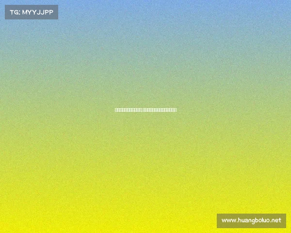 泸州电子产业园征地公告;泸州高新区竞启数字体育新篇章