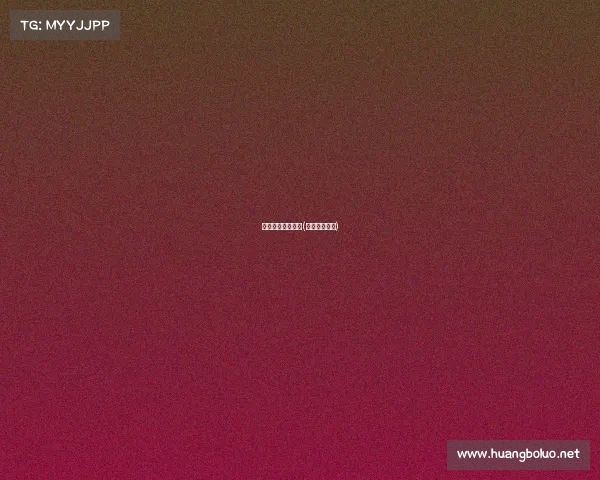 电子竞技团战胜利(电子竞技结果)