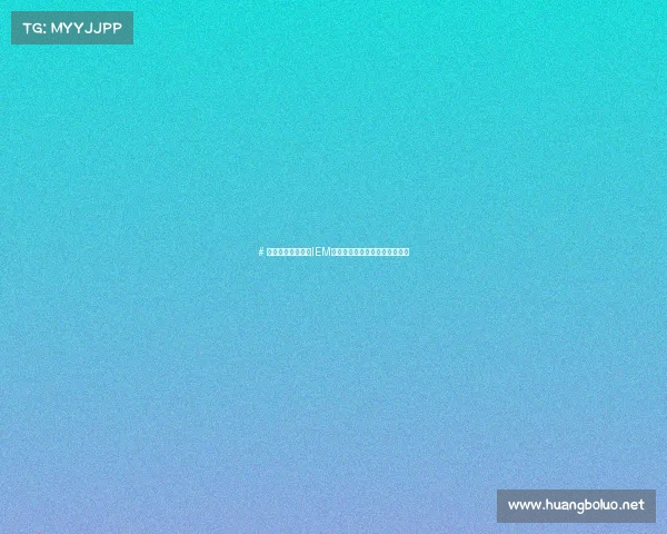 # 新浪电竞独家聚焦IEM成都站，中外豪强引爆电竞之都