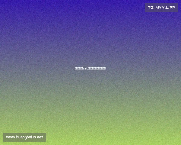 《热血激战EYL电竞全锦赛引爆荣耀之巅》