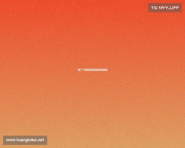 北京TY电竞俱乐部农村五人行战队的故事