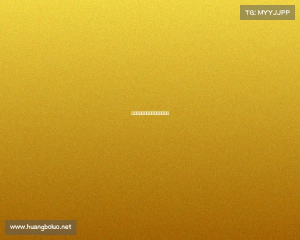 墨江电竞馆在哪里？联系方式一览