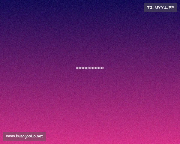 拉萨城投电子竞技(拉萨城投旗下子公司)