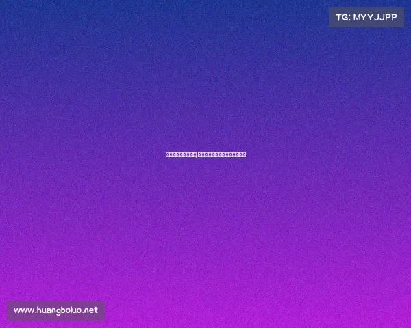 电子竞技与传统游戏,电子竞技与普通网络游戏的界限