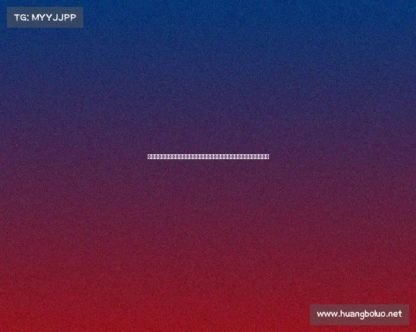 电子竞技和网络沉迷区别—《从专业竞技到沉溺迷失：解码电竞与网瘾的边界》