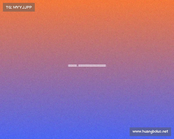 电竞如何套利_电竞赛事中的隐藏捡漏王:套利玩法全揭秘 电竞如何套利_电竞赛事中的隐藏捡漏王:套利玩法全揭秘