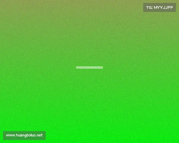 黄旭东电子竞技公开赛—黄旭东职业选手 黄旭东电子竞技公开赛—黄旭东职业选手